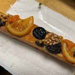 ル・パティシエ ヨコヤマ - フリュイケイク！