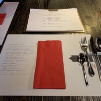 灯りの食邸 コカジヤ - 