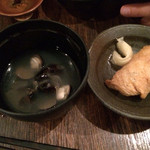 酒場それがし - 