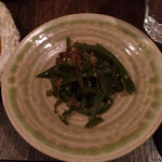 酒場それがし - 