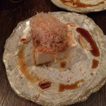 酒場それがし - 