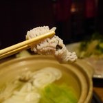鷹 - しゃぶしゃぶ～して