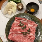 銀座 牛乃季 - 