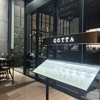 New American Dining GOTTA - 