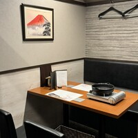 銀座 牛乃季 - 