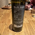 ヴィネリア・タユート - 