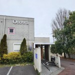 オトワ レストラン - 