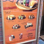 SURABI - インドネシアの方もスラビを買いに来られていました