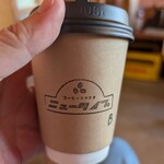 コーヒースタンド ニュータイプ - 