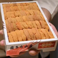 恵比寿 鮨 はつめ - 