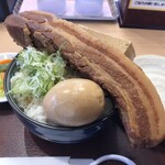 니코미 식당 우멧짱 - 
