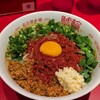 名古屋辛麺 鯱輪