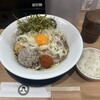 山系無双 烈火 熊本下通店