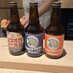 湘南沖地蟹専門店ふじ月 - 