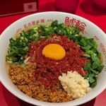 名古屋辛麺 鯱輪 - 