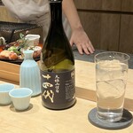 湘南沖地蟹専門店ふじ月 - 