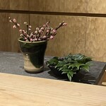 湘南沖地蟹専門店ふじ月 - 