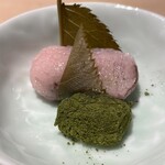 湘南沖地蟹専門店ふじ月 - 