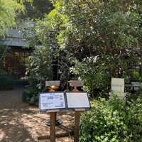 GENTLE Dining - 