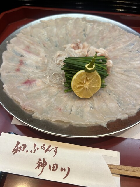 Wa France Kandagawa photo 4