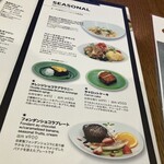 フラットホワイト コーヒー ファクトリー - 