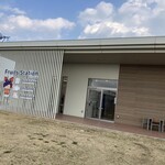 JRフルーツパーク 仙台あらはま - 