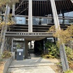 フラットホワイト コーヒー ファクトリー 荒井店 - 