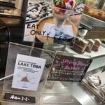 フラットホワイト コーヒー ファクトリー - 