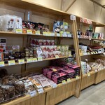 JRフルーツパーク 仙台あらはま - 