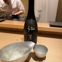 地葉 栄 - 