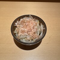 地葉 栄 - 