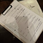 むーんしゃいん - 