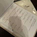 むーんしゃいん - 