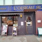 ロワゾ・ブリュ - 