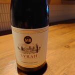 世田谷テーブル - ル・マルキ・ド・ボー・ロン4,400円