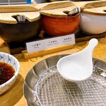 天ぷらめし 金子半之助  - 