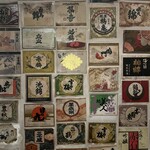 むーんしゃいん - 