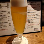 世田谷テーブル - 白穂乃香968円