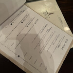 むーんしゃいん - 