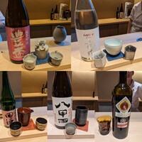 日本料理 研野 - 