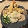 讃岐饂飩 元喜