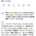 焼きもの家 慶 - https://x.com/i/grok/share/XabgNY8RXgs0AMFP6uAh1s9DU