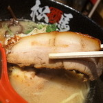 ラーメン松馬 - チャーシュー