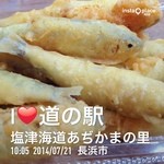 Shiotsukaidou Adikamanosato - 小鮎の天ぷら（≧∇≦）、揚げたてサクサク（≧∇≦）