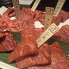 焼肉専科 肉の切り方 - 