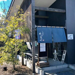 らぁ麺 めん奏心 - 