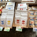 麺屋 こばやし - 