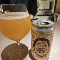 コングスト - 