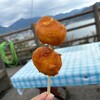 千々石観光センター　千鶏カステラ本舗