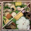 可笑屋